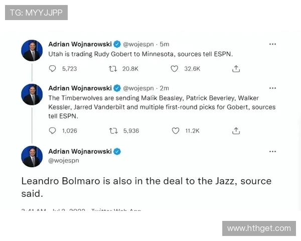 NBA球员交易时间窗口一般是何时
