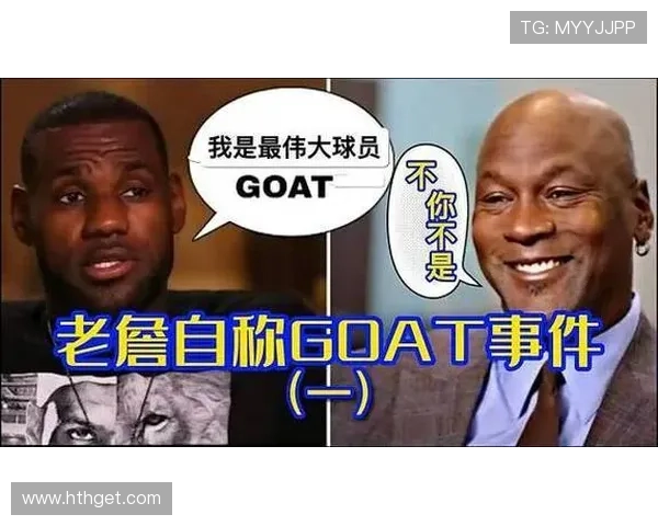 “007 NBA”这一称呼指的是谁