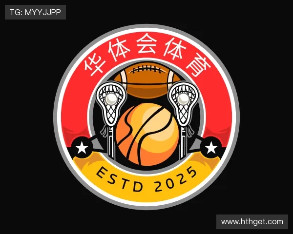 认识华体会app下载